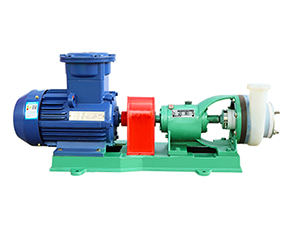 FSB氟(fu)塑料化工泵 耐(nài)腐蝕 耐酸堿 脫(tuō)硫泵